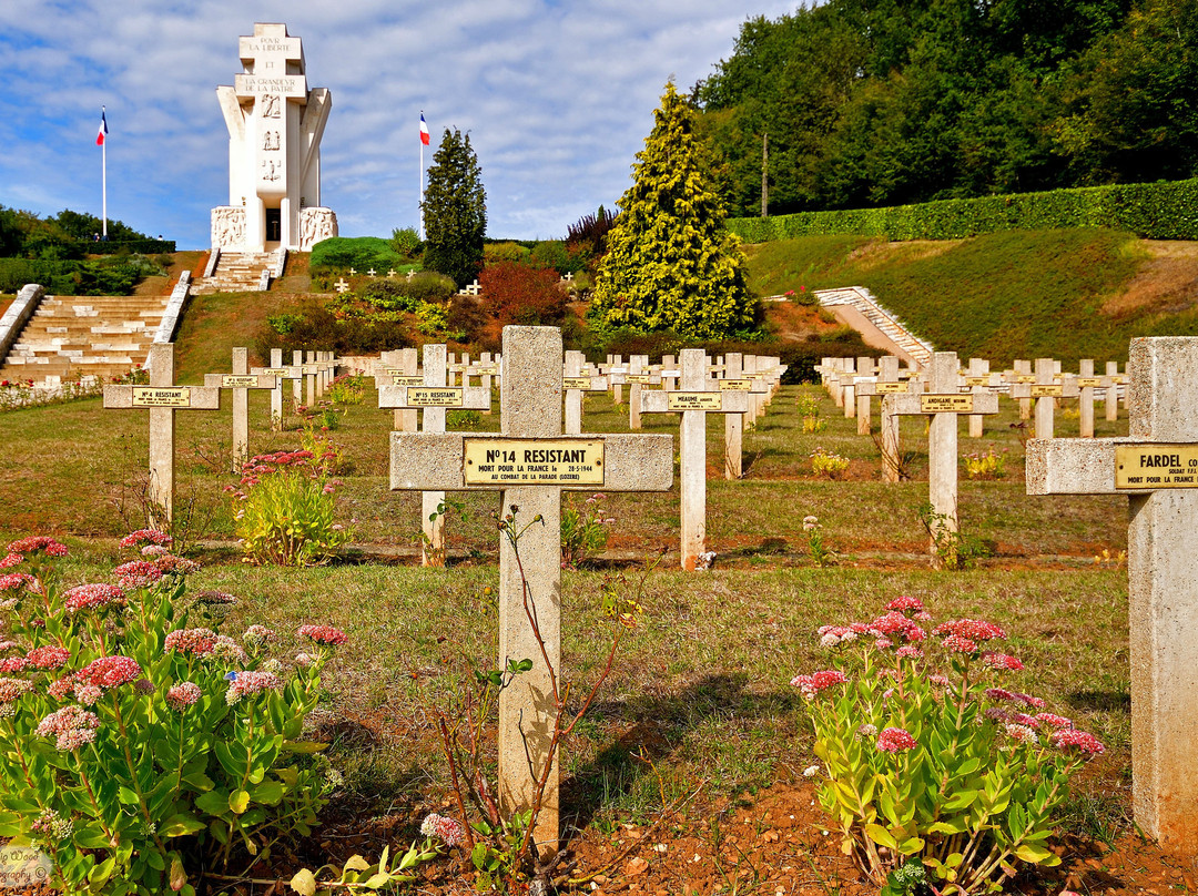 Memorial of Resistance景点图片