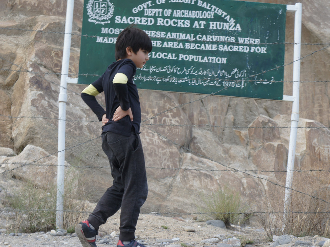 Sacred Rocks of Hunza-罕萨必去景点