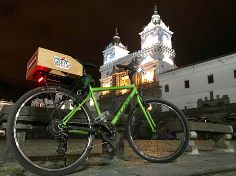 Quito Bike Tours & Travel Experiences-基多必去景点