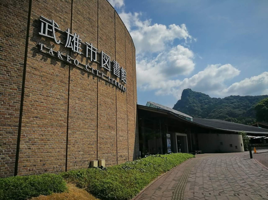 Takeo City Library景点图片