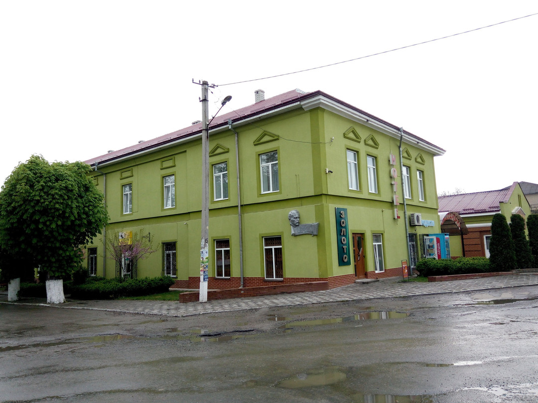 Hotel Roksolanochka