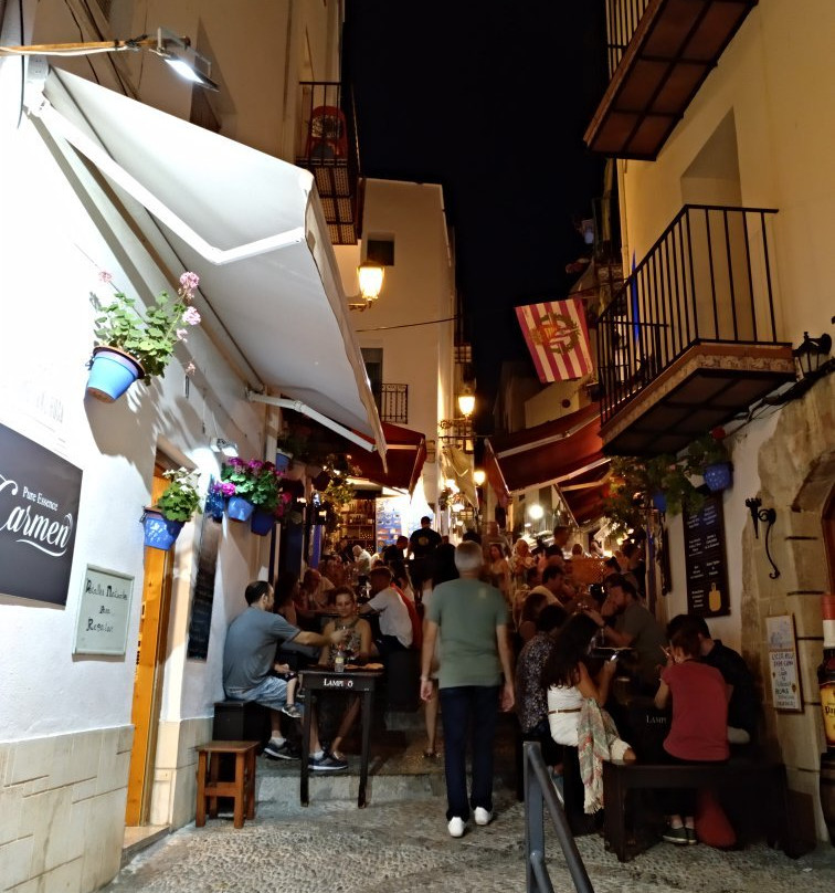 Casa Casc Antic De Peníscola-潘尼斯科拉必去景点