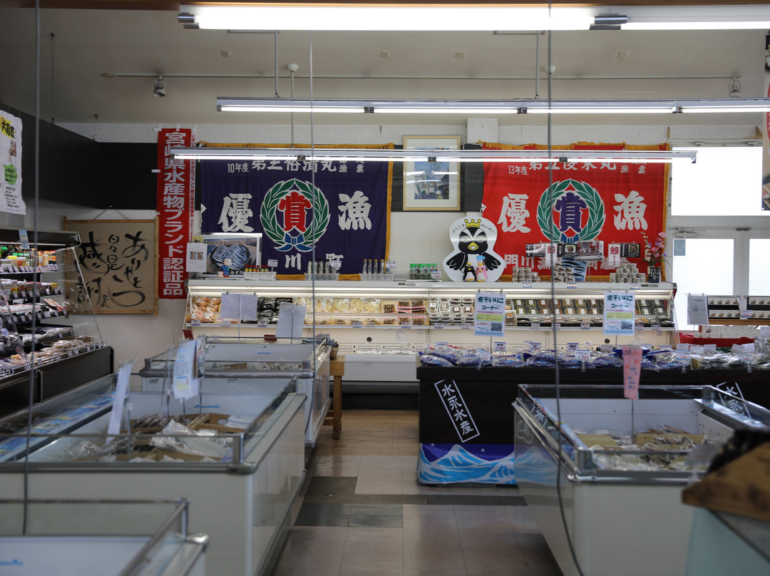 Mizunaga Suisan Kadogawa-门川町必去景点