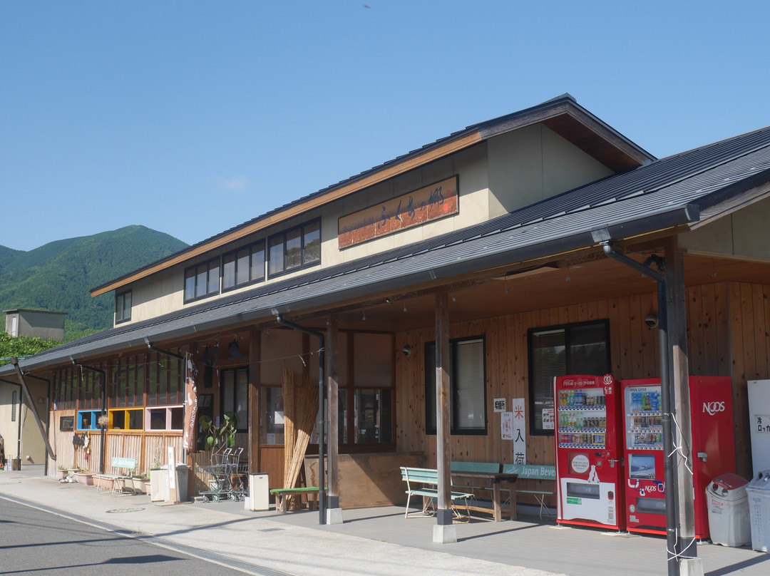 Fukuchinosato景点图片