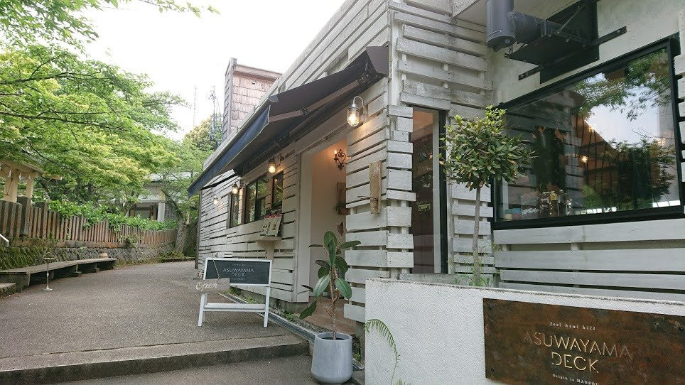 Asuwayama Park-福井市必去景点