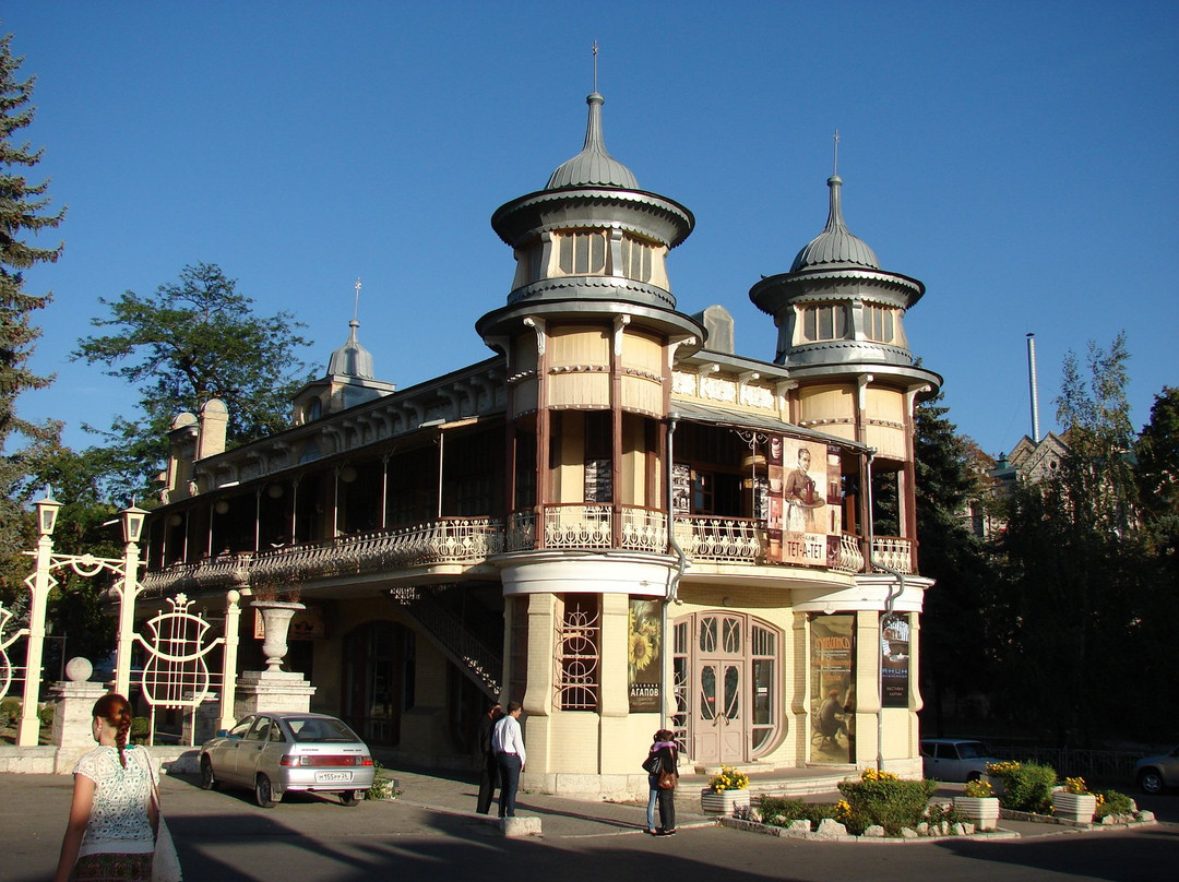 Tsvetnik Park景点图片