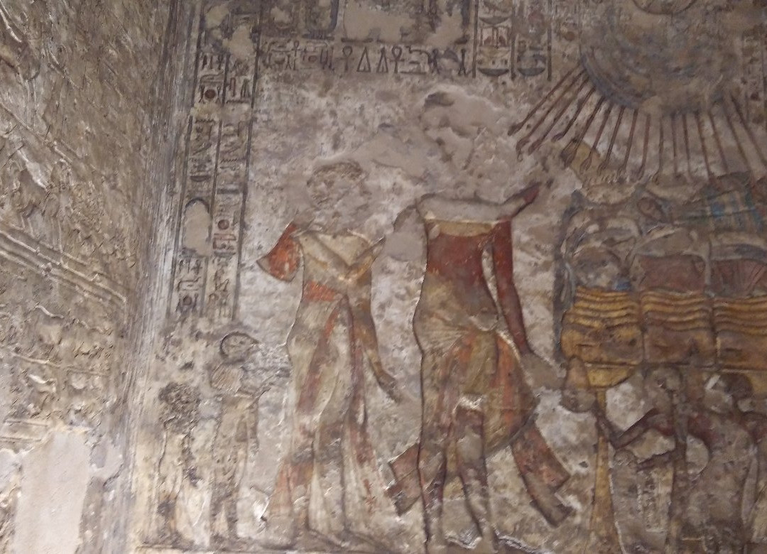 Tell el-Amarna景点图片