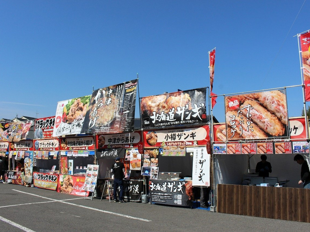 Miharu Koryukan Mahora