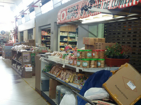 Mercado Shangrila-Londrina必去景点