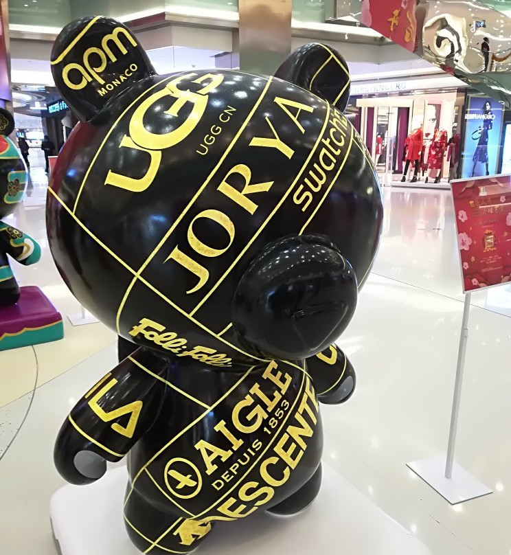 东方新天地-北京市必去景点