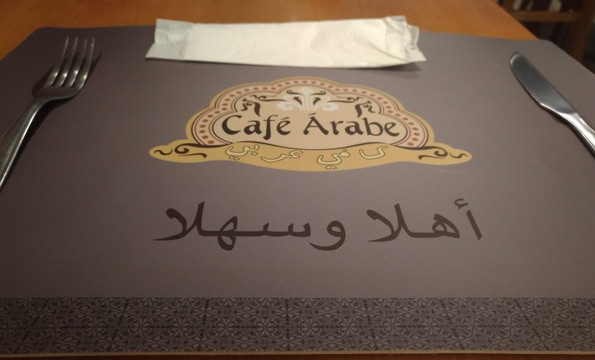 Café Árabe