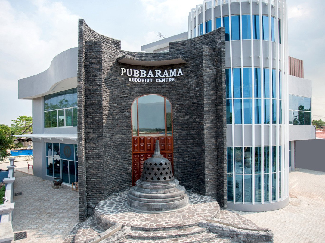 Pubbarama Buddhist Centre景点图片