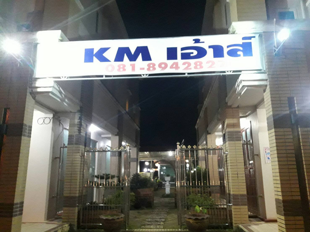 KM楼酒店