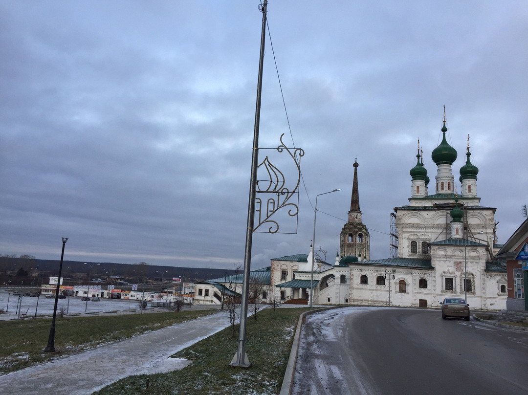 Lyudmilinskaya Salt Well-Solikamsk必去景点