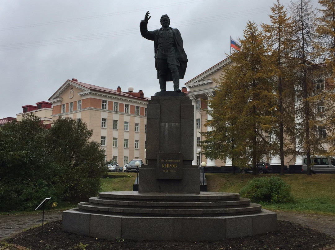 Kirov Statue景点图片