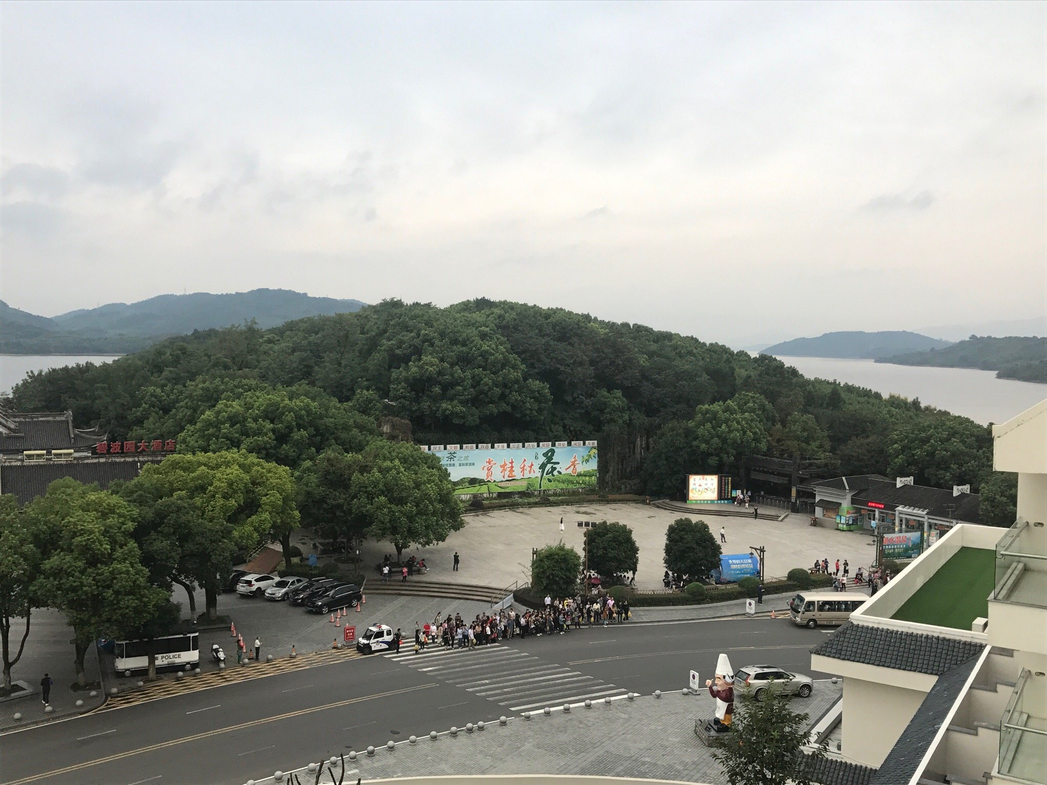 溧阳天目湖宾馆-官方