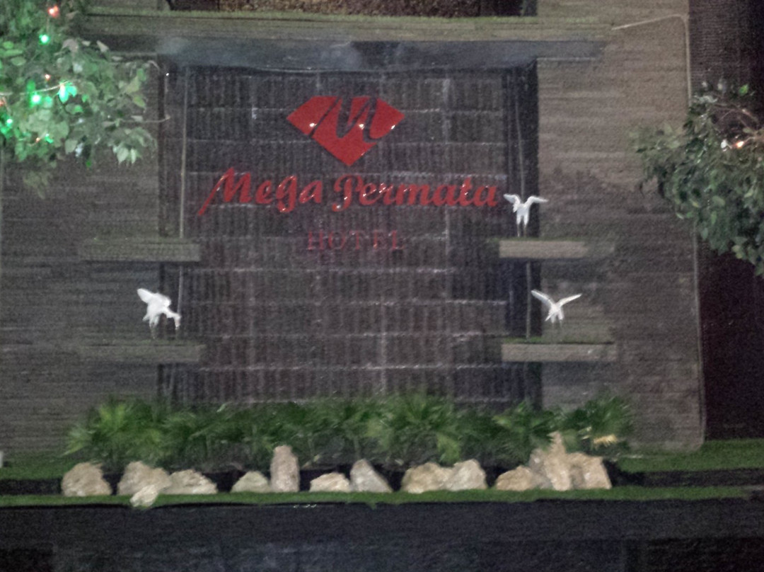 Mega Permata Hotel主图