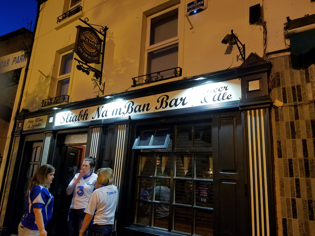 Ballinamore旅游攻略图片