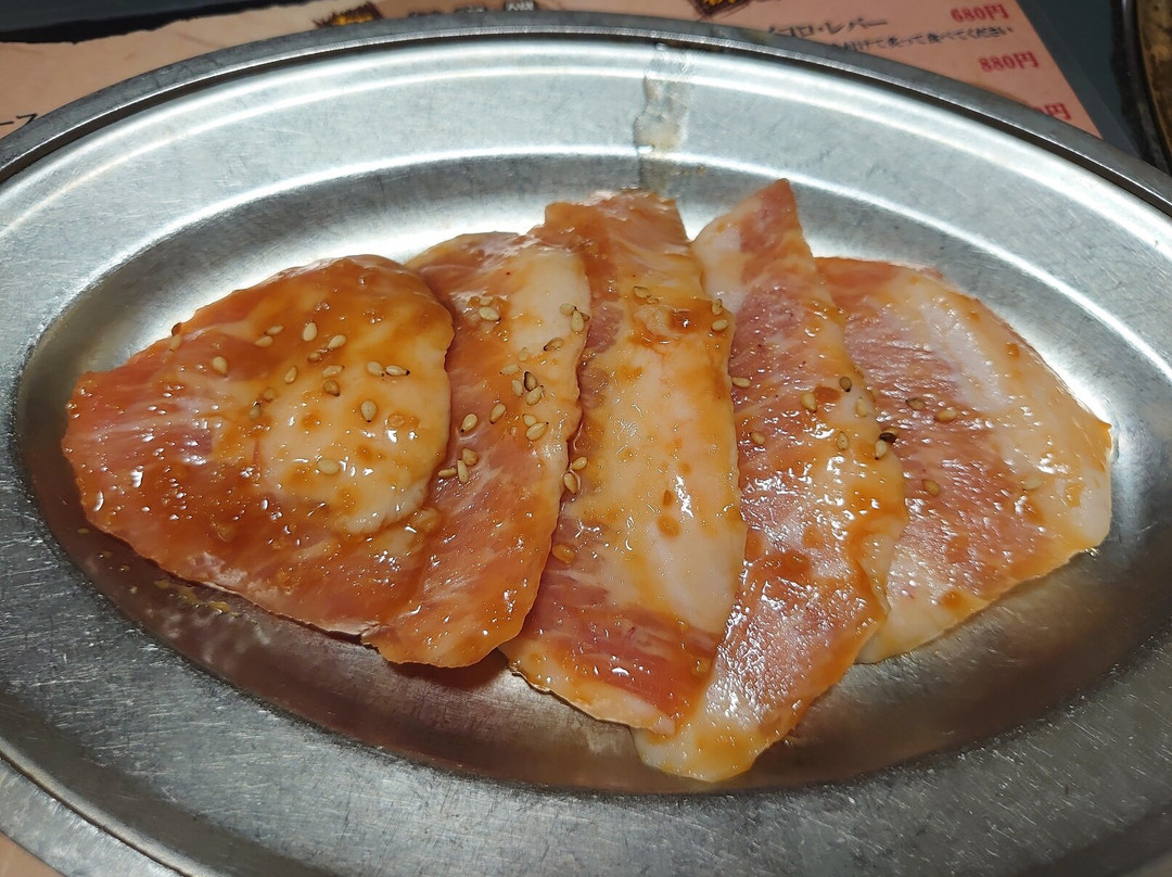 ちとせホルモン