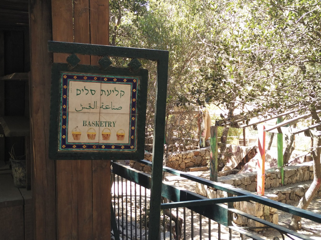 Ein Yael Living Museum-耶路撒冷必去景点