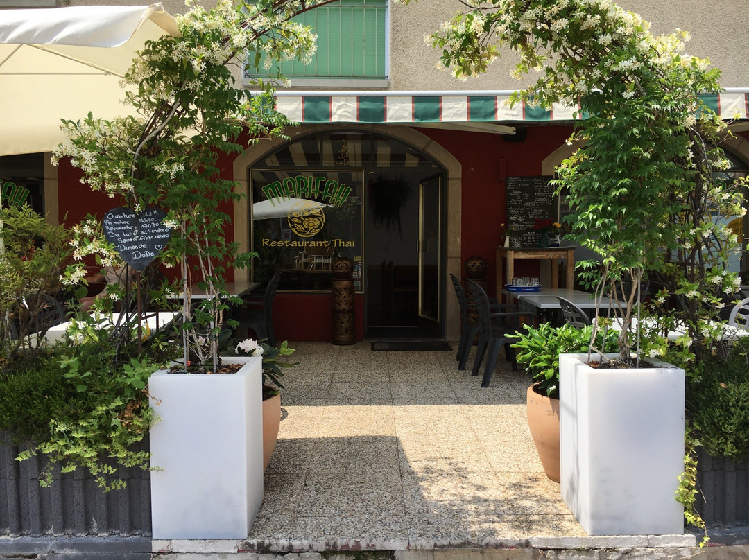 梅林餐馆和美食-Marifah Thai Restaurant