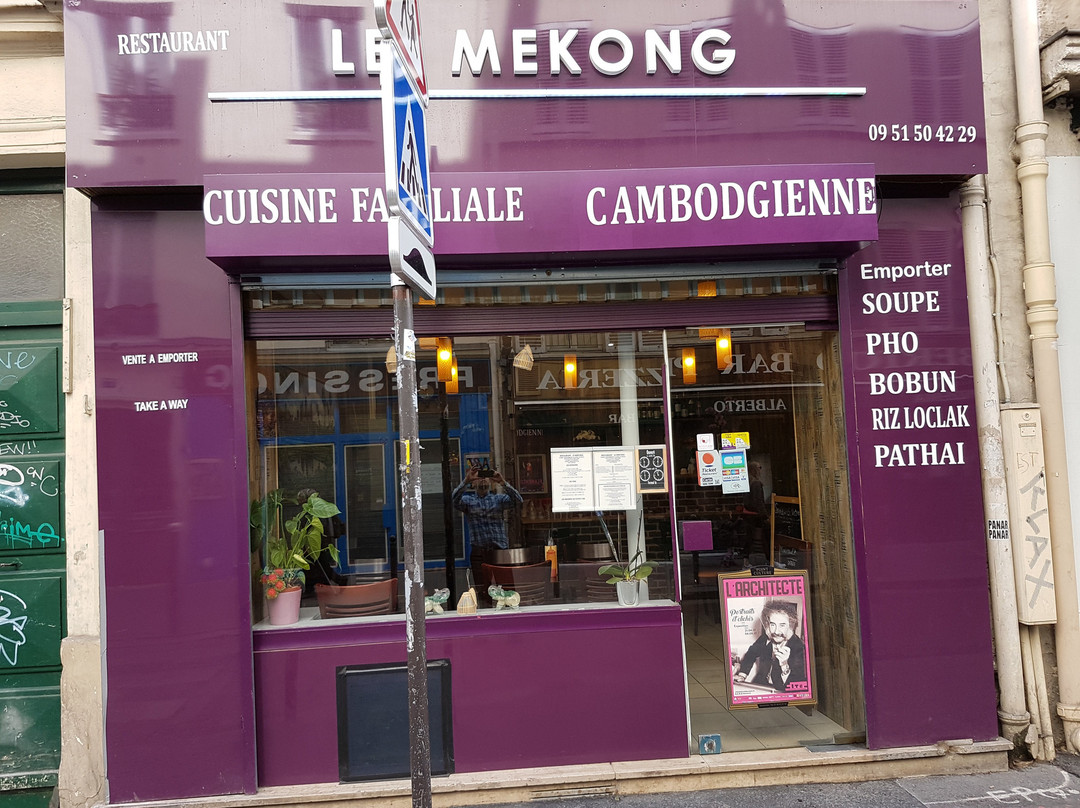 Le Mékong