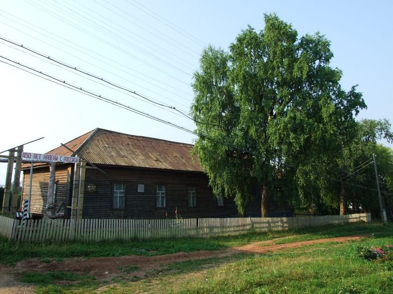 Museum of History the Siberian Route-Debesy必去景点