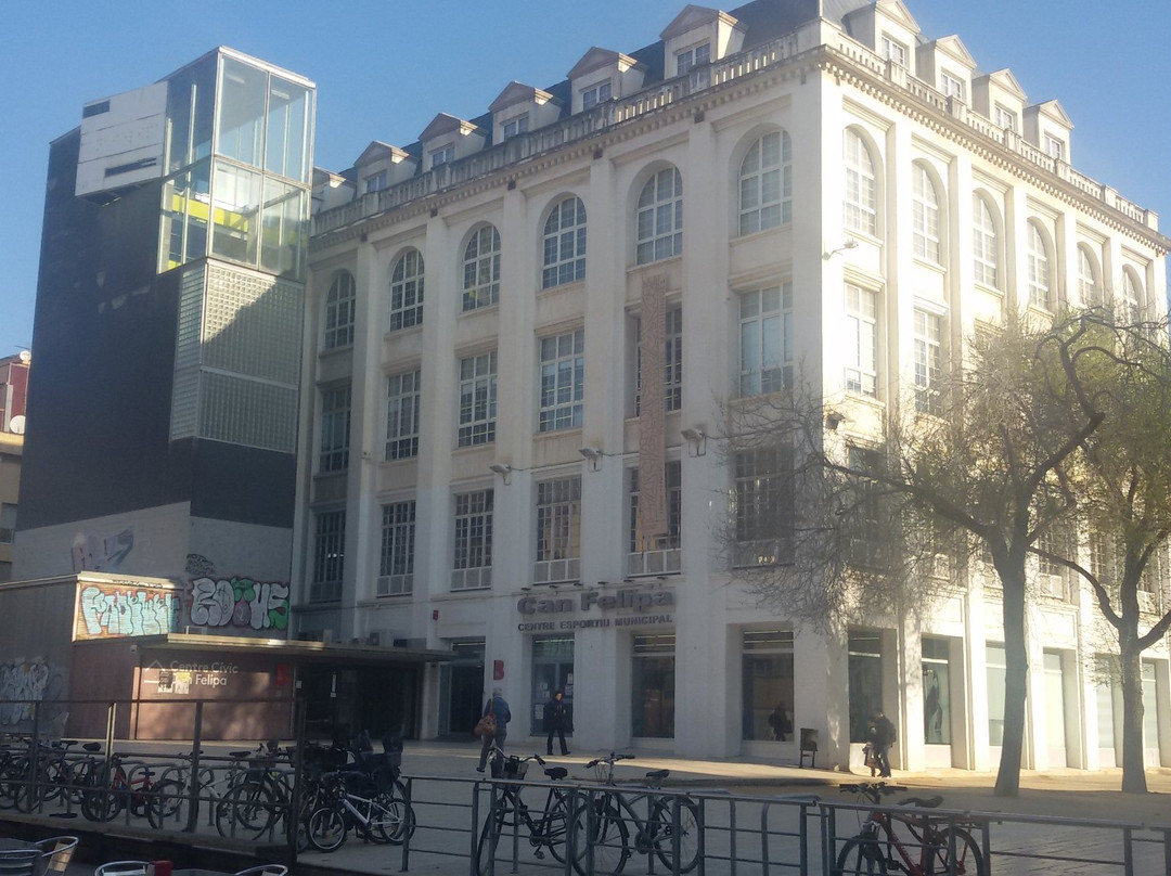 Centro Civico Can Felipa-巴塞罗那必去景点