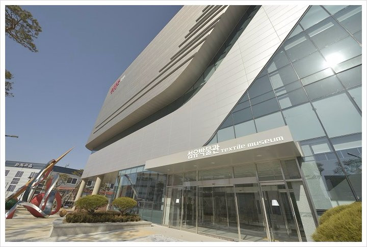 DTC Textile Museum-大邱必去景点