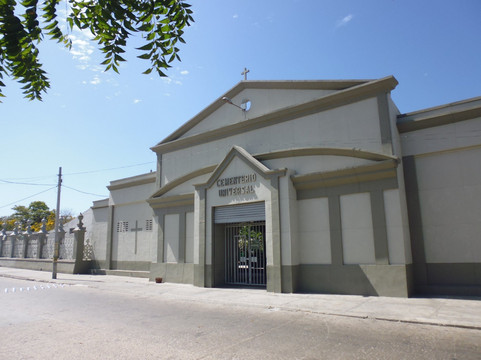 Cementerio Universal-Barranquilla必去景点