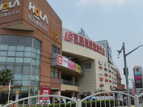 百联西郊购物中心-上海市必去景点