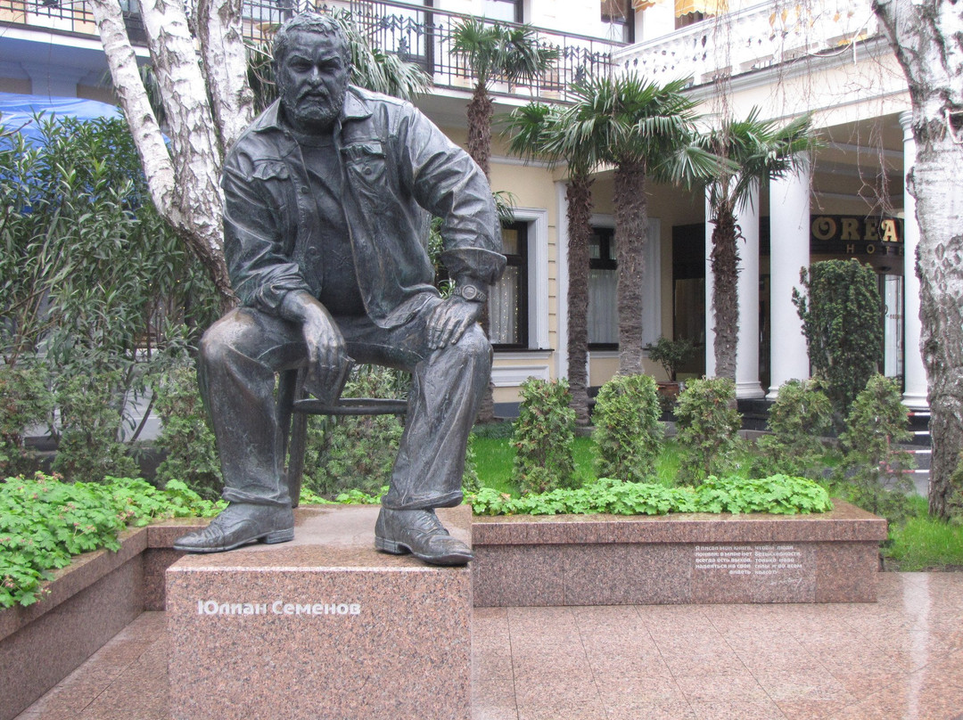 Monument to Yulian Semenov-雅尔达必去景点