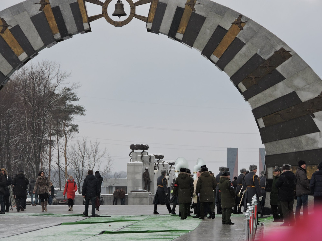 Federal Military Memorial Cemetery景点图片