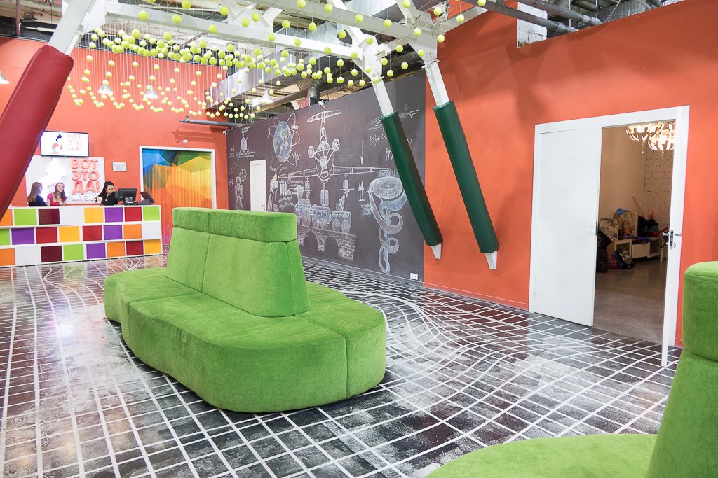 Krivodanovka旅游景点-Vot Eto Da!