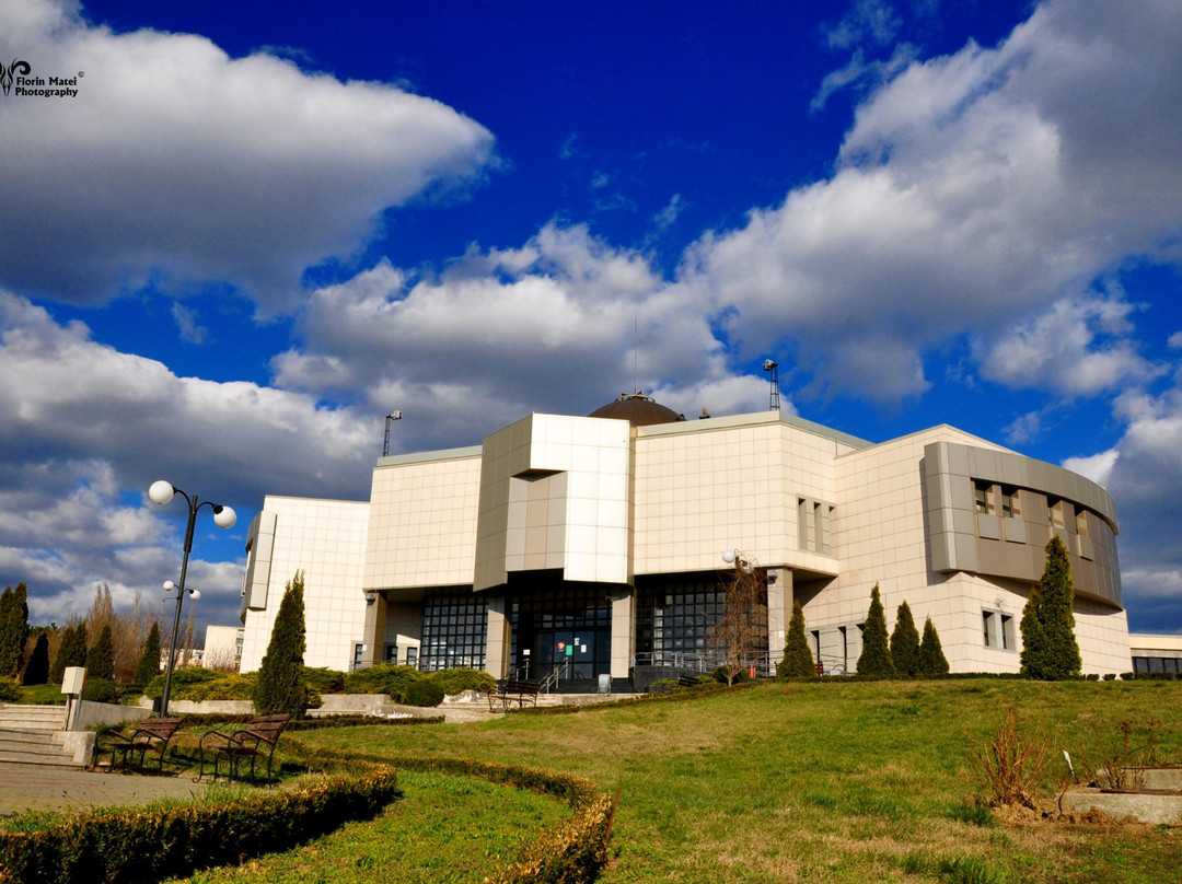 Science Museum and Botanical Garden景点图片