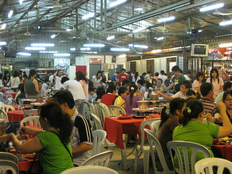 Hoi Tong Steamboat Restaurant