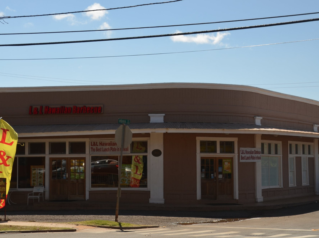 L & L Hawaiian Barbecue
