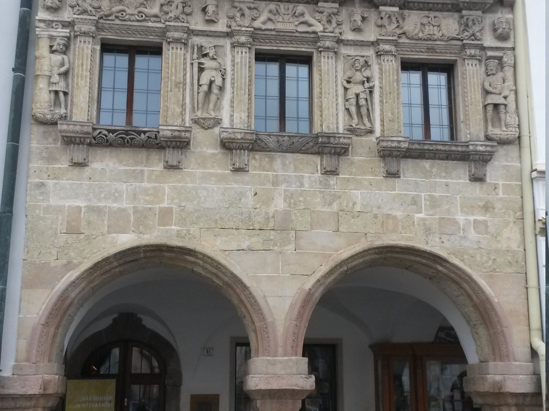 Mestska Galerie Litomysl-Litomysl必去景点