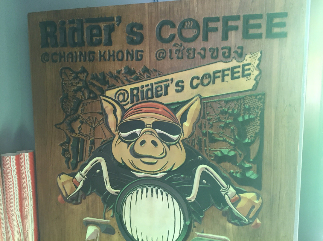 清孔餐馆和美食-Rider's Coffee