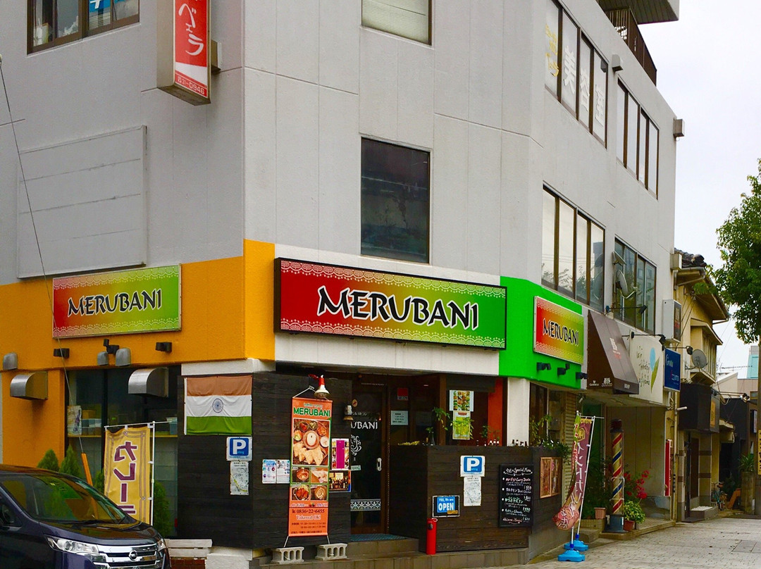 メルバニ 宇部店