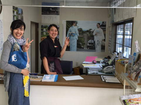 Kitsuki Tourist Information Center-杵筑市必去景点