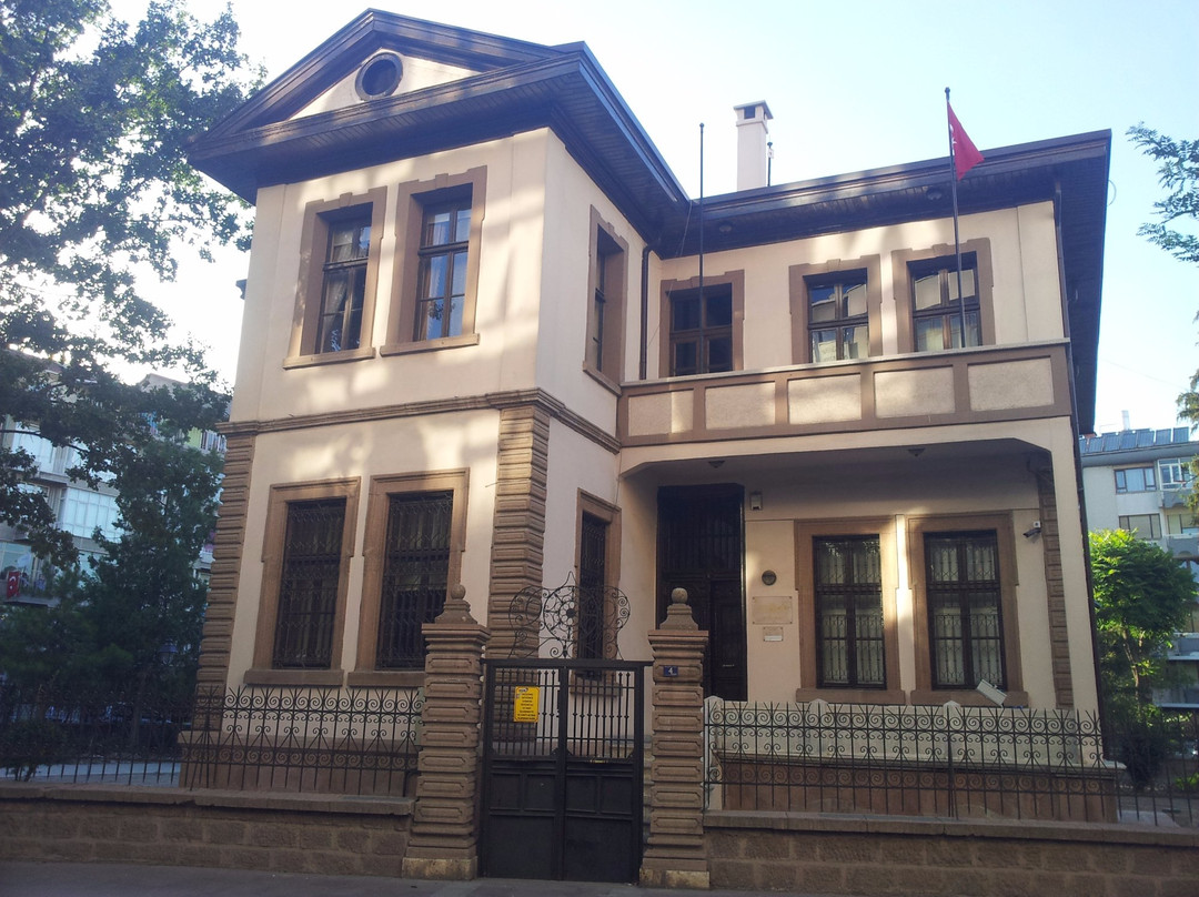 Ataturk House Museum景点图片