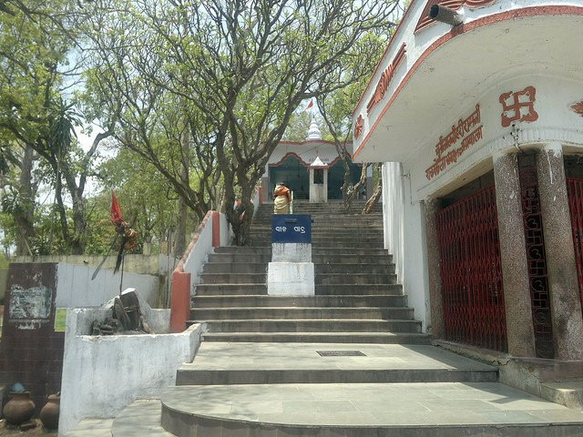 Vedavyas Temple-Rourkela必去景点
