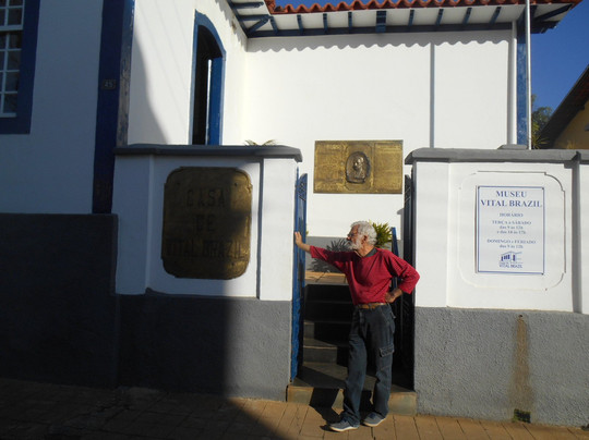 Vital Brazil Museum-Campanha必去景点