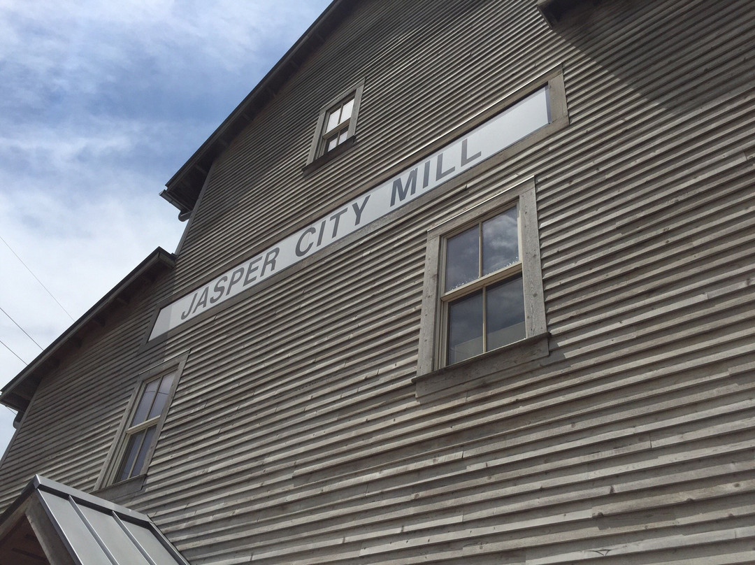 Jasper City Mill-Jasper必去景点