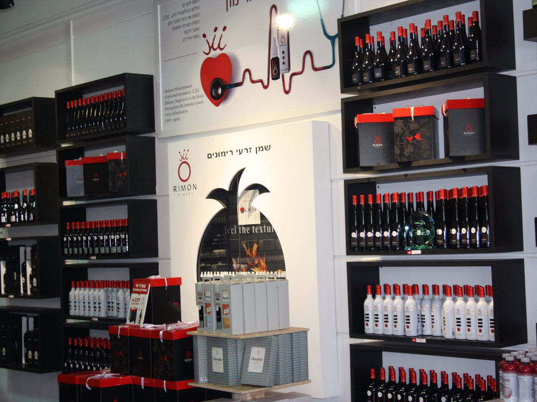 Rimon Winery-Dalton必去景点