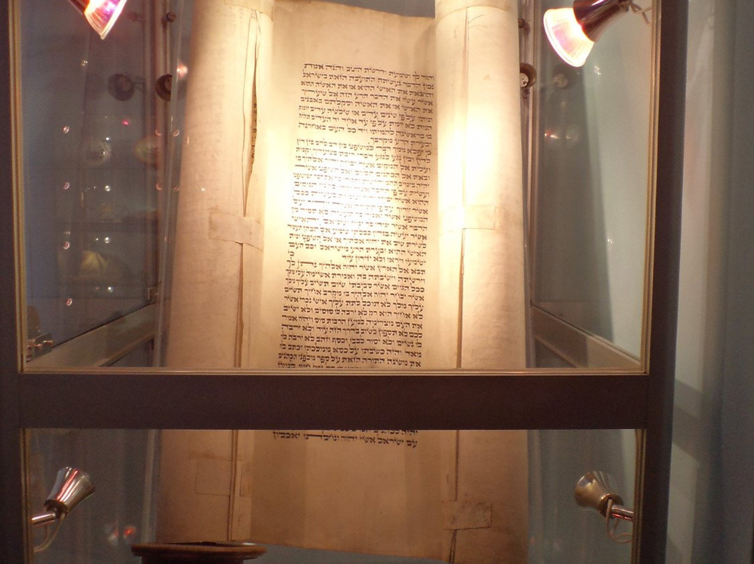 Museum of Bukovinian Jewish History-Chernivtsi必去景点