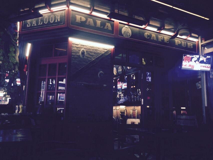 Pala Pub-博德鲁姆必去景点
