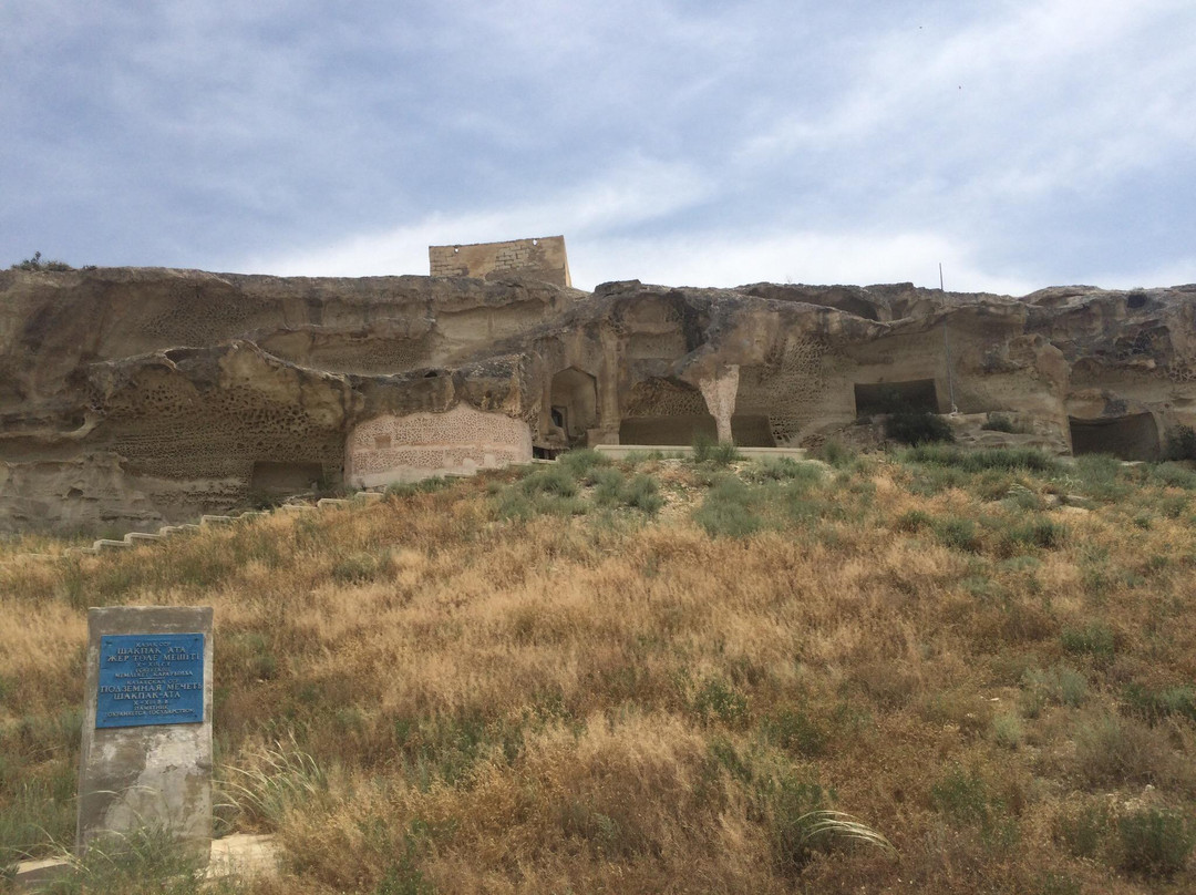 Cave-Ata Mosque Shakpak-Taushyq必去景点