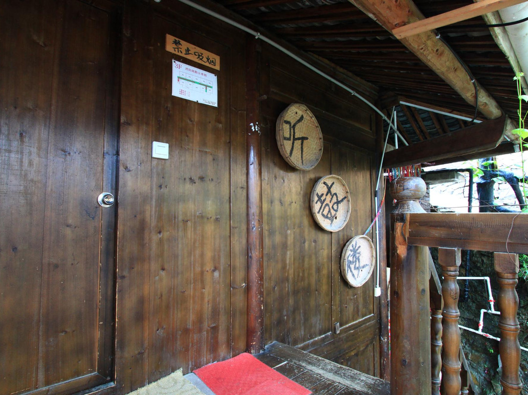 西江·听鼓楼客栈主图